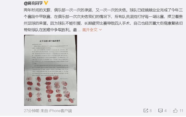 如今，时过境迁，在30年之后，高中生也成了头发花白的大叔了，当年青涩的基努;里维斯在演了几十年好莱坞动作大片之后，终于回归这个奇幻喜剧系列